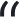 comma